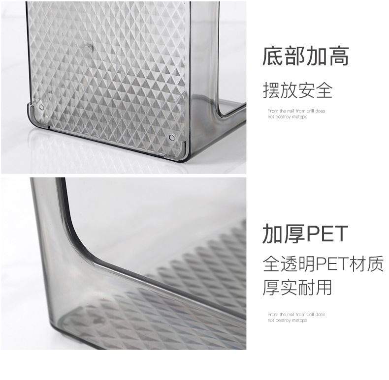 Wall-Mounted Cosmetics Storage Box Household Transparent Acrylic Bathroom Free Punch Wall Bathroom Storage Rack Wall-Mounted Cosmetics Storage Box Household Transparent Acrylic Bathroom Free Punch Wall Bathroom Storage Rack