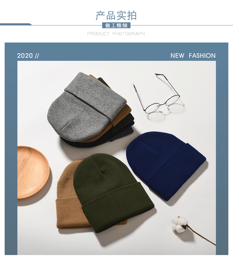 Factory Direct Sales Men's and Women's Light Board Knitted Hat Solid Color Acrylic Woolen Cap European and American AliExpress T Amazon Supply Factory Direct Sales Men's and Women's Light Board Knitted Hat Solid Color Acrylic Woolen Cap European and American AliExpress T Amazon Supply