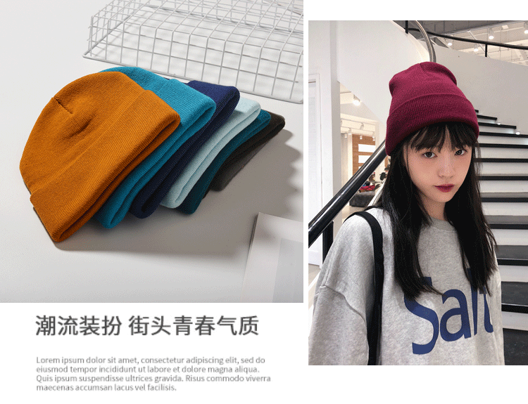 Factory Direct Sales Men's and Women's Light Board Knitted Hat Solid Color Acrylic Woolen Cap European and American AliExpress T Amazon Supply Factory Direct Sales Men's and Women's Light Board Knitted Hat Solid Color Acrylic Woolen Cap European and American AliExpress T Amazon Supply