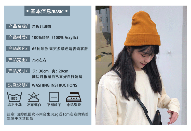Factory Direct Sales Men's and Women's Light Board Knitted Hat Solid Color Acrylic Woolen Cap European and American AliExpress T Amazon Supply Factory Direct Sales Men's and Women's Light Board Knitted Hat Solid Color Acrylic Woolen Cap European and American AliExpress T Amazon Supply