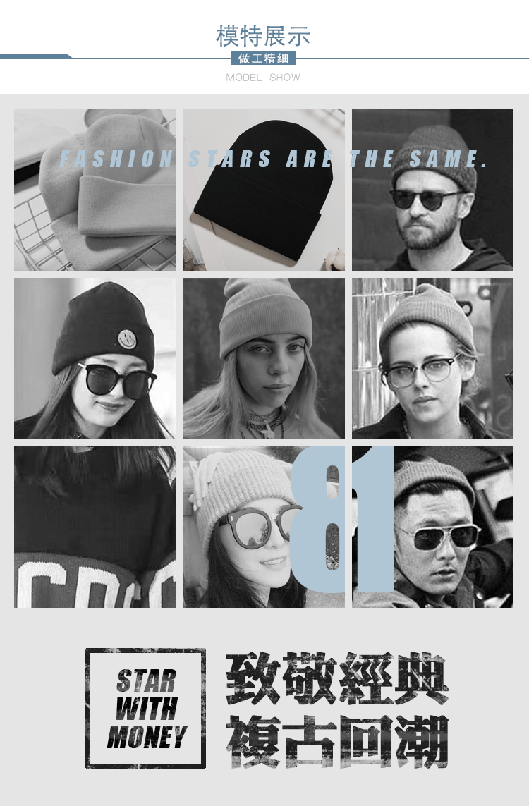 Factory Direct Sales Men's and Women's Light Board Knitted Hat Solid Color Acrylic Woolen Cap European and American AliExpress T Amazon Supply Factory Direct Sales Men's and Women's Light Board Knitted Hat Solid Color Acrylic Woolen Cap European and American AliExpress T Amazon Supply