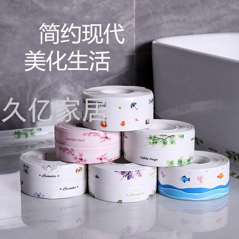 Acrylic Kitchen Greaseproof Mildewproof Adhesive Tape Sink Waterproof Paste Toilet Seat Stickers Fissure Sealant