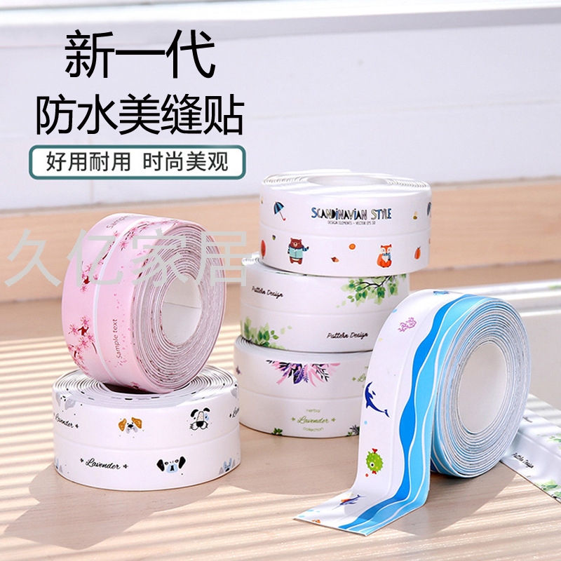 Acrylic Kitchen Greaseproof Mildewproof Adhesive Tape Sink Waterproof Paste Toilet Seat Stickers Fissure Sealant