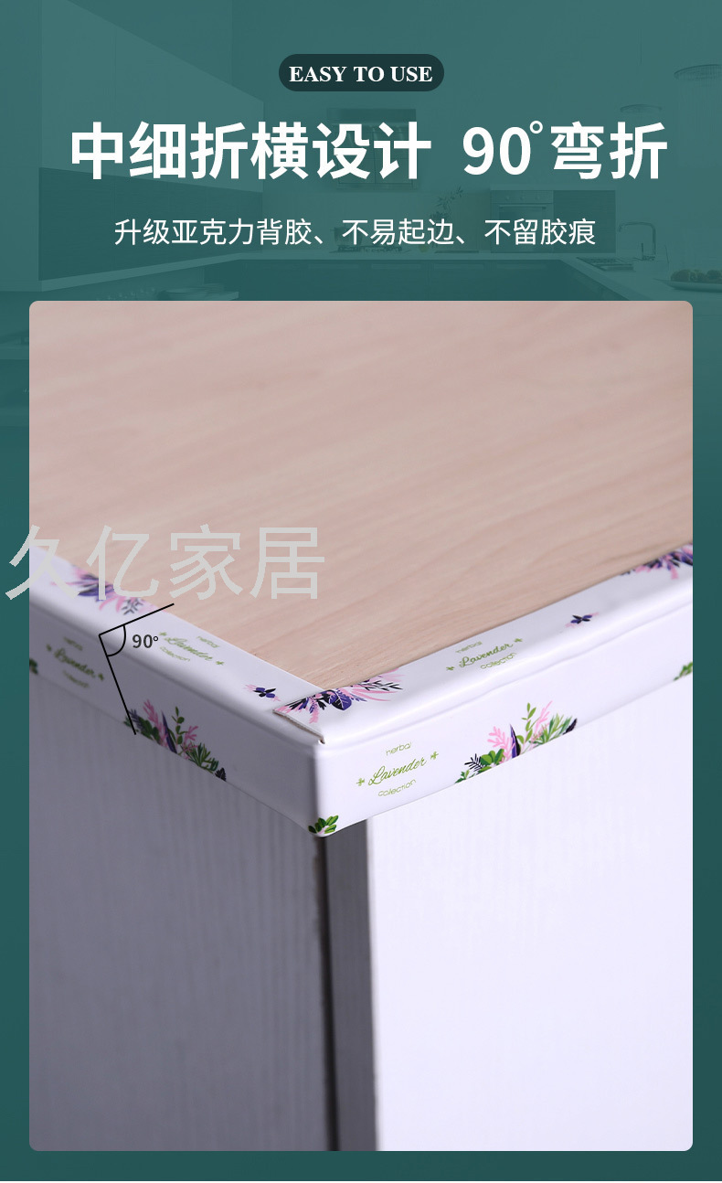 Acrylic Kitchen Greaseproof Mildewproof Adhesive Tape Sink Waterproof Paste Toilet Seat Stickers Fissure Sealant Acrylic Kitchen Greaseproof Mildewproof Adhesive Tape Sink Waterproof Paste Toilet Seat Stickers Fissure Sealant