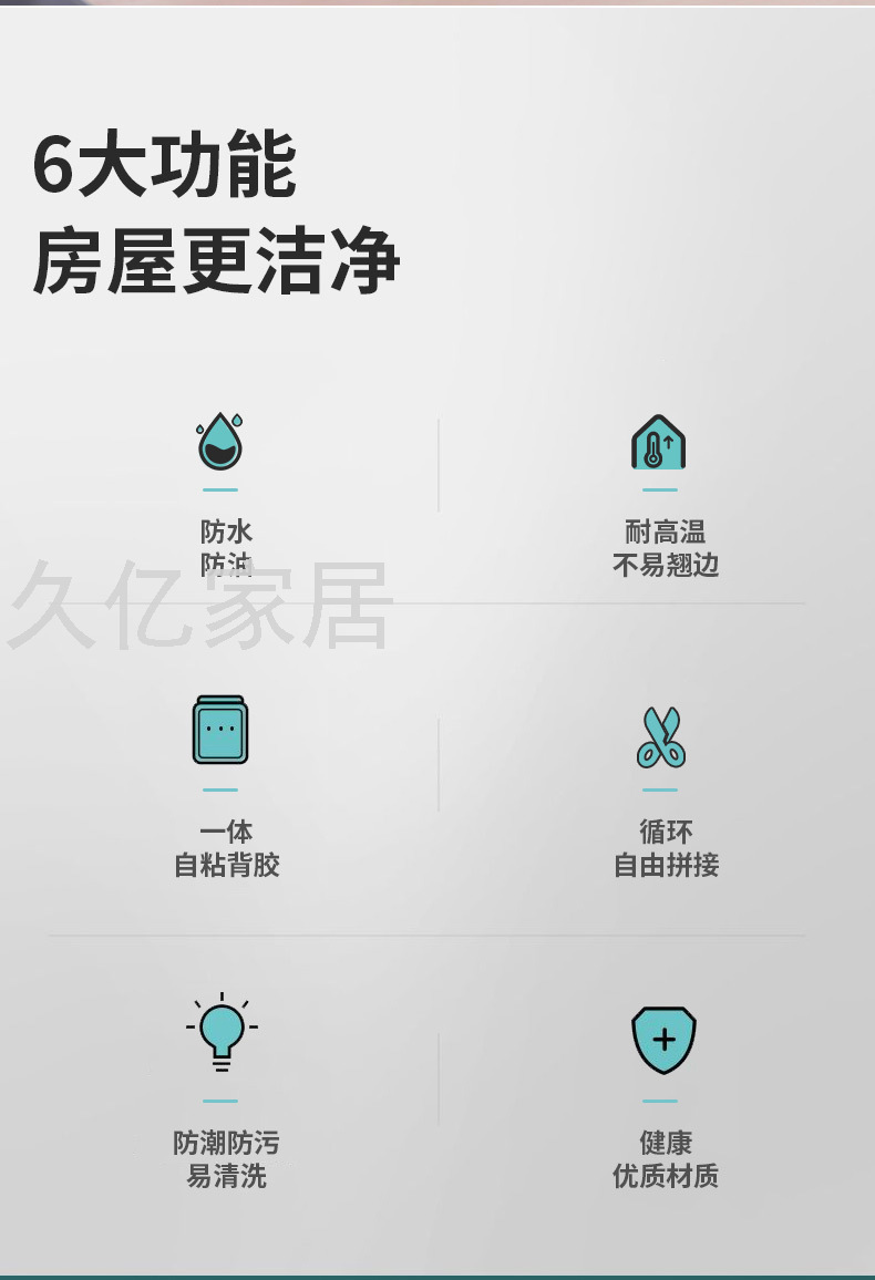 Acrylic Kitchen Greaseproof Mildewproof Adhesive Tape Sink Waterproof Paste Toilet Seat Stickers Fissure Sealant Acrylic Kitchen Greaseproof Mildewproof Adhesive Tape Sink Waterproof Paste Toilet Seat Stickers Fissure Sealant