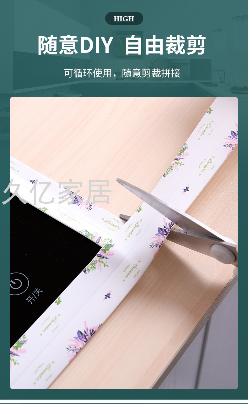 Acrylic Kitchen Greaseproof Mildewproof Adhesive Tape Sink Waterproof Paste Toilet Seat Stickers Fissure Sealant Acrylic Kitchen Greaseproof Mildewproof Adhesive Tape Sink Waterproof Paste Toilet Seat Stickers Fissure Sealant