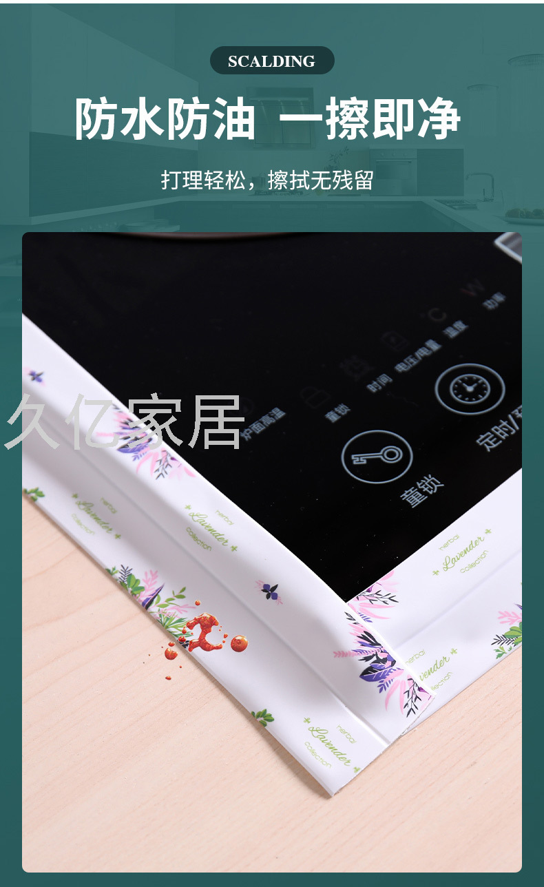 Acrylic Kitchen Greaseproof Mildewproof Adhesive Tape Sink Waterproof Paste Toilet Seat Stickers Fissure Sealant Acrylic Kitchen Greaseproof Mildewproof Adhesive Tape Sink Waterproof Paste Toilet Seat Stickers Fissure Sealant