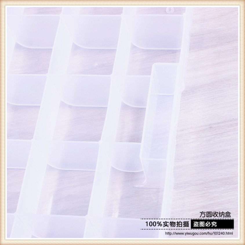Fangyuan Storage Box Factory Direct Plaid Storage Box Plastic Acrylic Storage Box