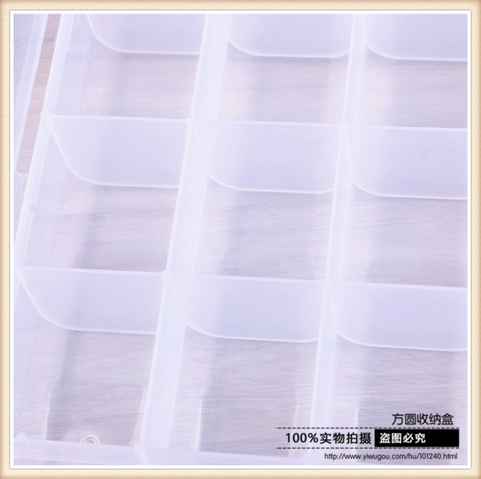 Fangyuan Storage Box Factory Direct Plaid Storage Box Plastic Acrylic Storage Box Fangyuan Storage Box Factory Direct Plaid Storage Box Plastic Acrylic Storage Box