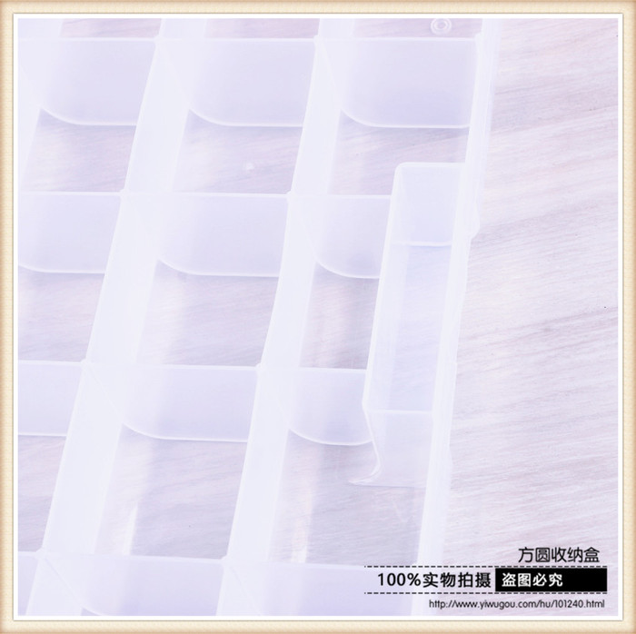 Fangyuan Storage Box Factory Direct Plaid Storage Box Plastic Acrylic Storage Box Fangyuan Storage Box Factory Direct Plaid Storage Box Plastic Acrylic Storage Box
