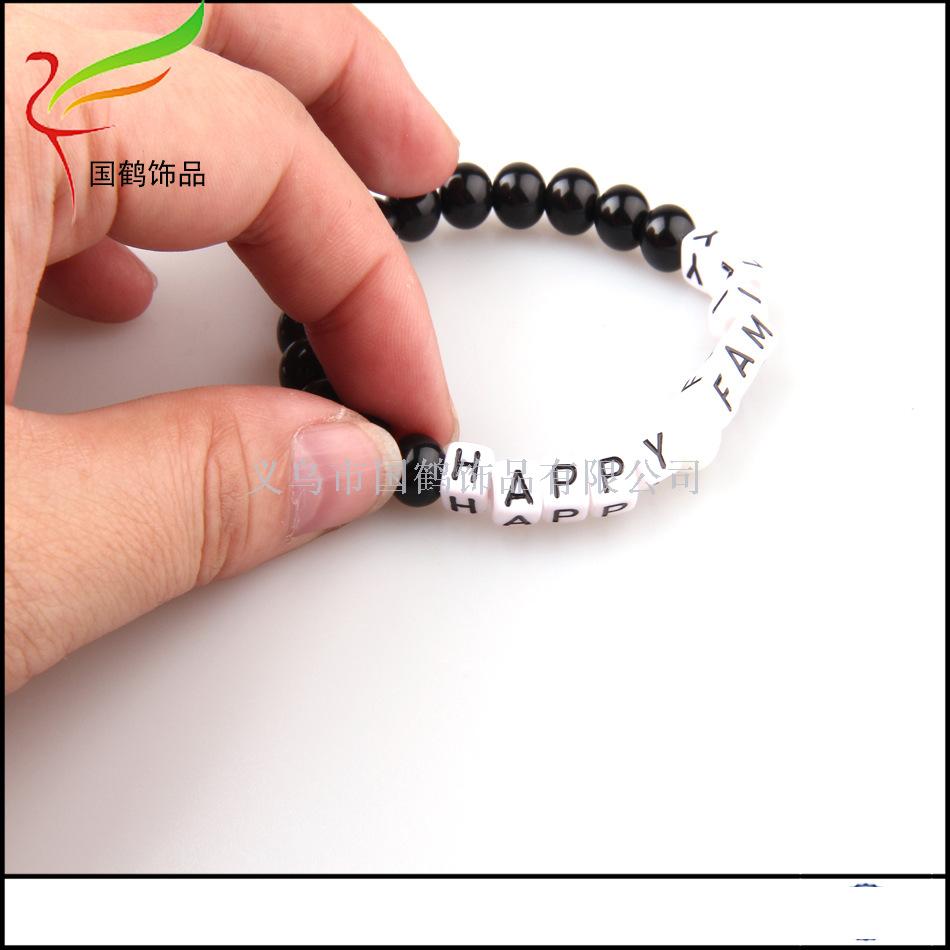 DIY Jewelry BEADED BRACELET acrylic letter