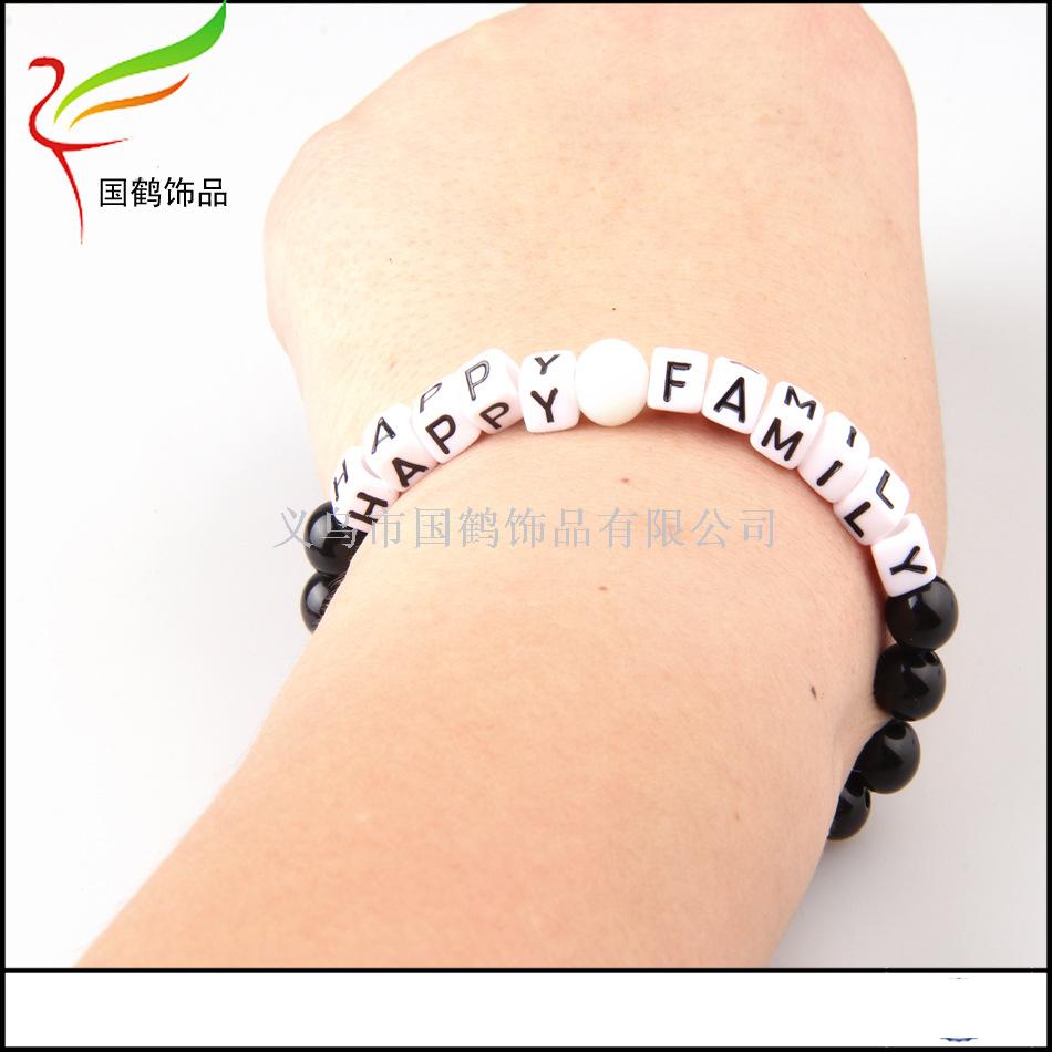 DIY Jewelry BEADED BRACELET acrylic letter