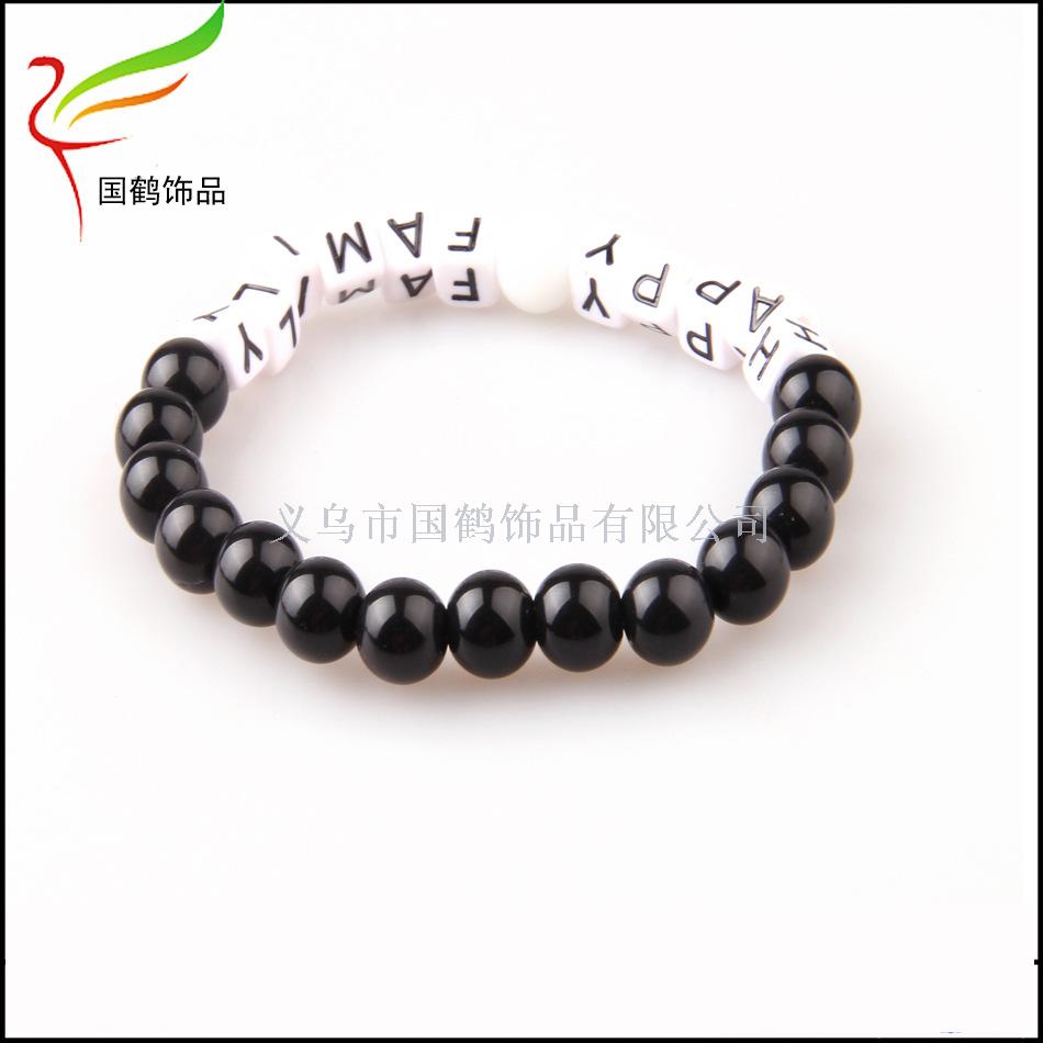 DIY Jewelry BEADED BRACELET acrylic letter DIY Jewelry BEADED BRACELET acrylic letter