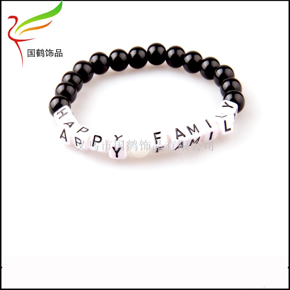 DIY Jewelry BEADED BRACELET acrylic letter DIY Jewelry BEADED BRACELET acrylic letter