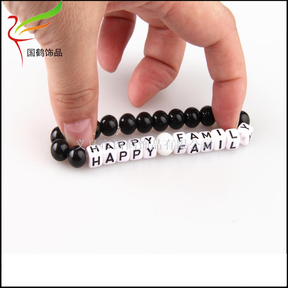 DIY Jewelry BEADED BRACELET acrylic letter DIY Jewelry BEADED BRACELET acrylic letter