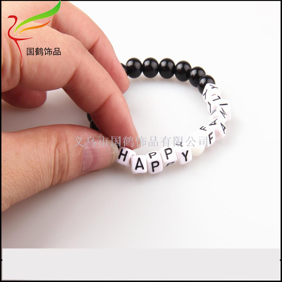 DIY Jewelry BEADED BRACELET acrylic letter DIY Jewelry BEADED BRACELET acrylic letter