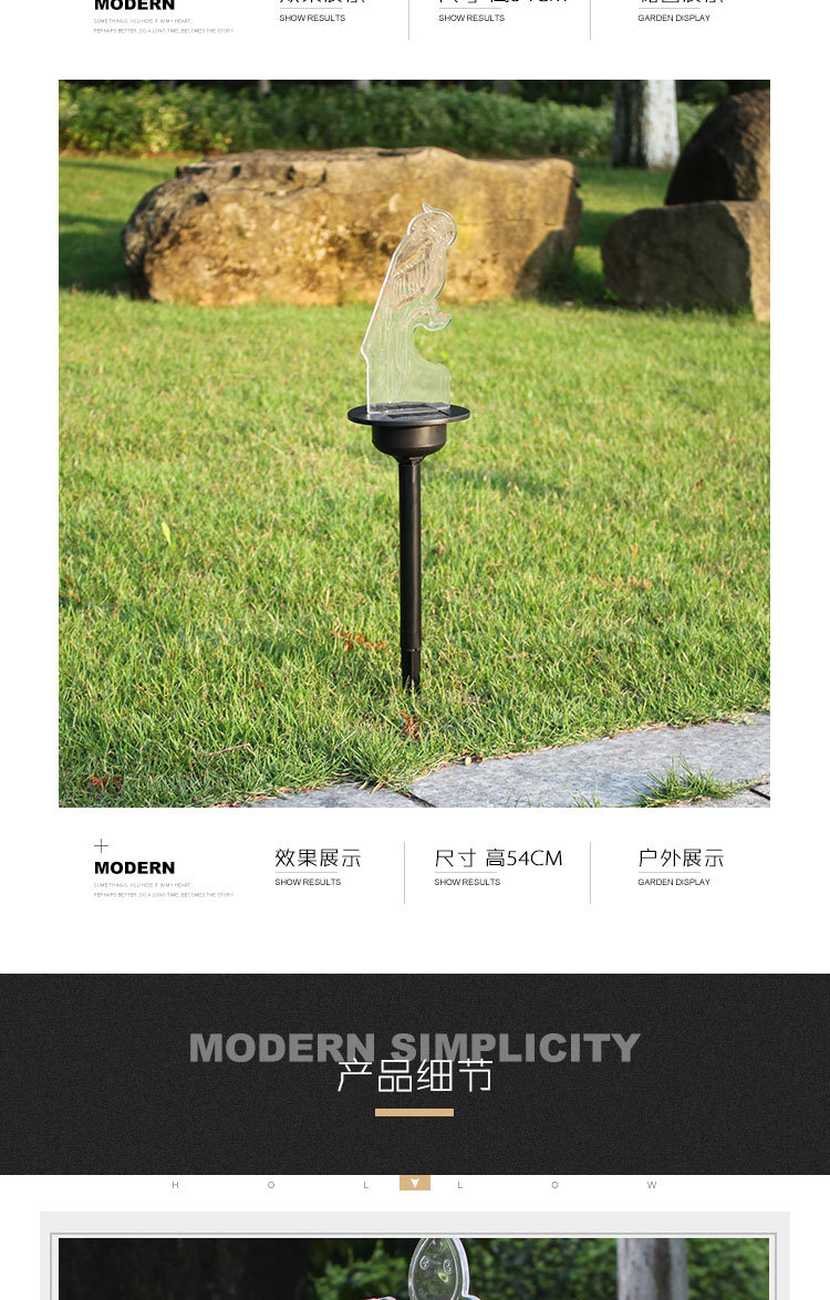 Solar Acrylic Lawn Lamp Plug Ground Small Night Lamp Yard Decorative Waterproof Garden Villa Garden Lamp Solar Acrylic Lawn Lamp Plug Ground Small Night Lamp Yard Decorative Waterproof Garden Villa Garden Lamp