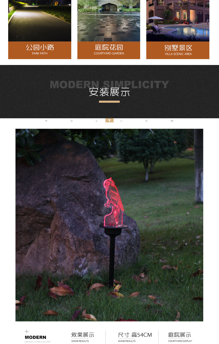 Solar Acrylic Lawn Lamp Plug Ground Small Night Lamp Yard Decorative Waterproof Garden Villa Garden Lamp Solar Acrylic Lawn Lamp Plug Ground Small Night Lamp Yard Decorative Waterproof Garden Villa Garden Lamp
