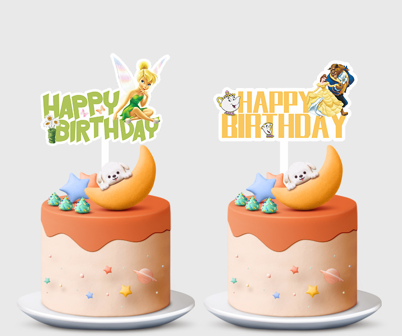 Cake Inserting Card Acrylic Color Printing Cartoon Princess Series Happy Birthday Party Gathering Baking Cake Decorations Cake Inserting Card Acrylic Color Printing Cartoon Princess Series Happy Birthday Party Gathering Baking Cake Decorations