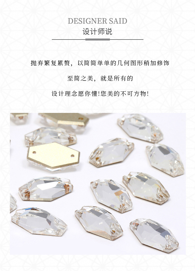SOURCE Manufacturer Geometric Crystal Glass Acrylic Shirt Button Shirt Sweater Children's Clothing Button Wholesale SOURCE Manufacturer Geometric Crystal Glass Acrylic Shirt Button Shirt Sweater Children's Clothing Button Wholesale