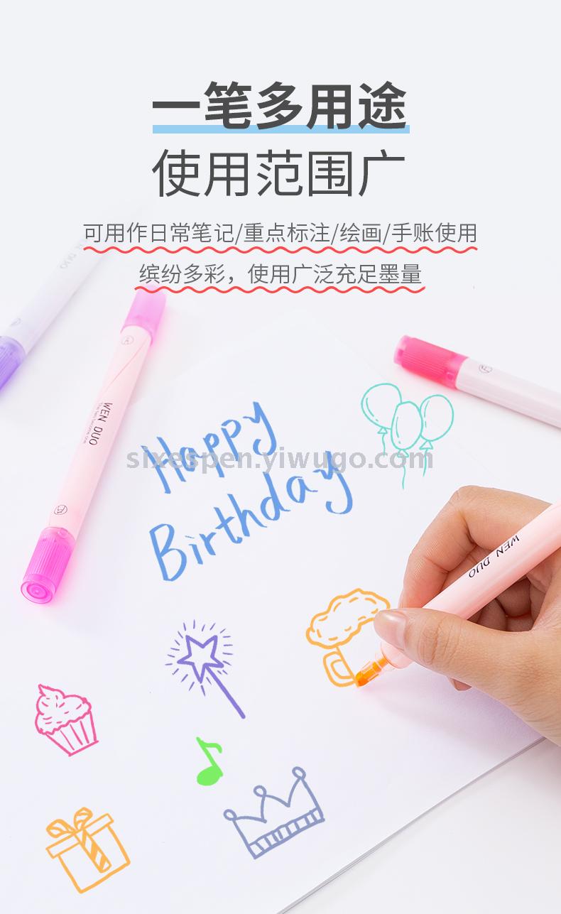 Brand new material, high quality, non-toxic and environmental protection, two-headed, two-color highlighter Brand new material, high quality, non-toxic and environmental protection, two-headed, two-color highlighter