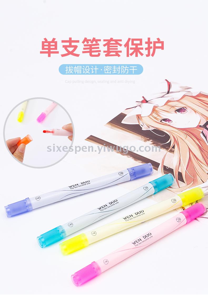 Brand new material, high quality, non-toxic and environmental protection, two-headed, two-color highlighter