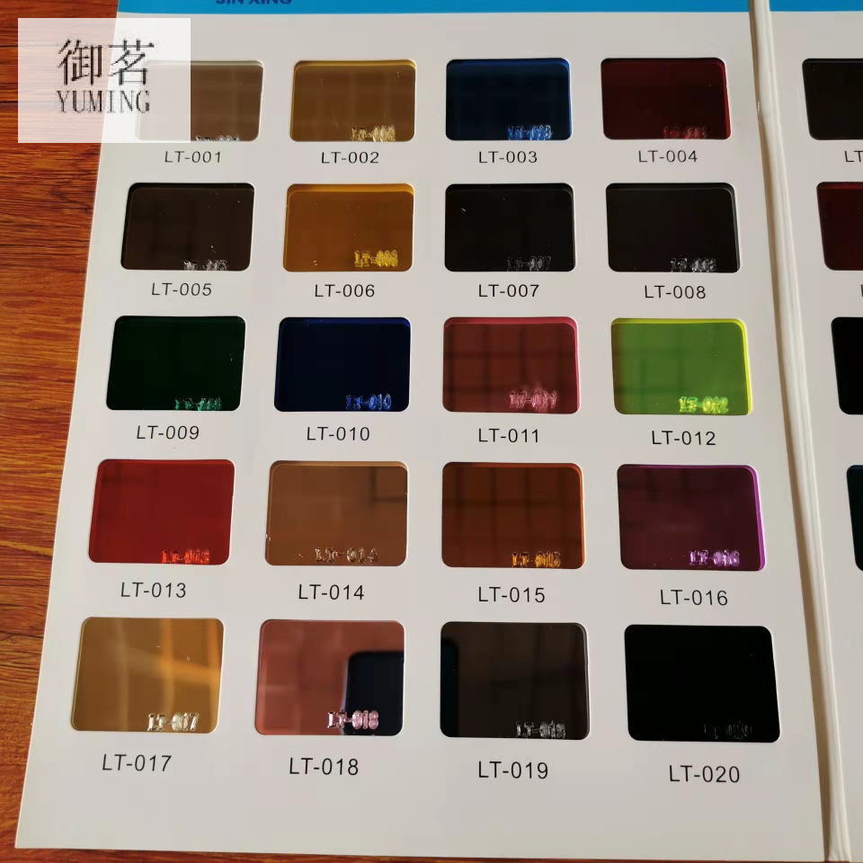 Best Seller in Europe and America Adhesive Acrylic Bronze Mirror Mirror Plate Acrylic Lens Acrylic Organic Panel
