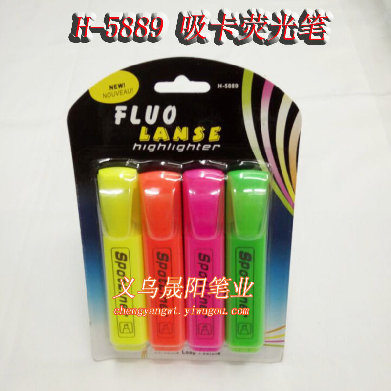 Lancer highlighter H-5889 4 suction card installed many styles of acrylic pen