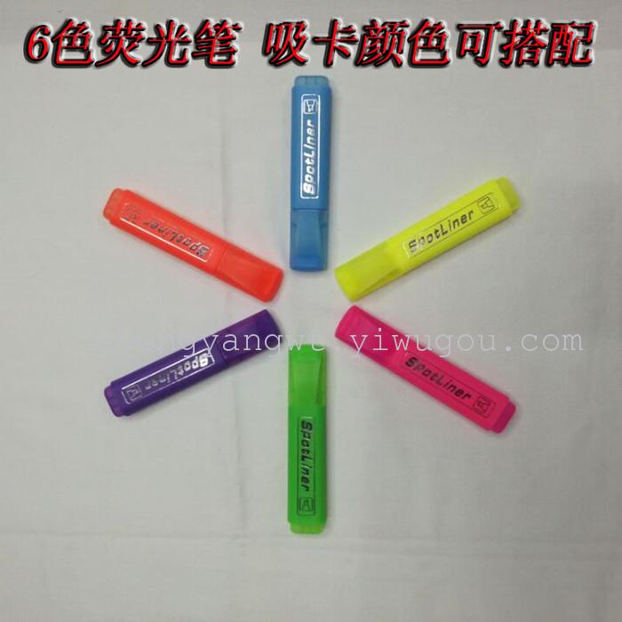 Lancer highlighter H-5889 4 suction card installed many styles of acrylic pen