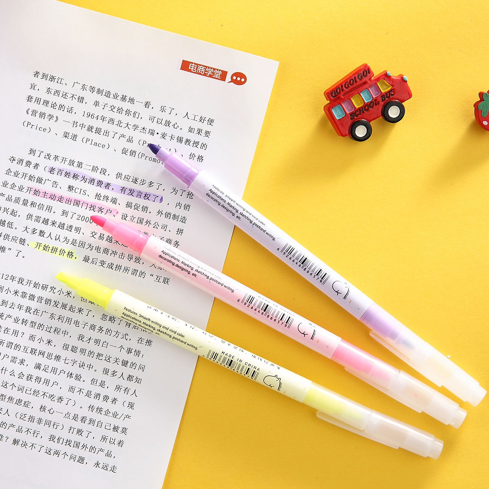 Changli 6657 Korean Japanese Style 6-Color Set Highlighter