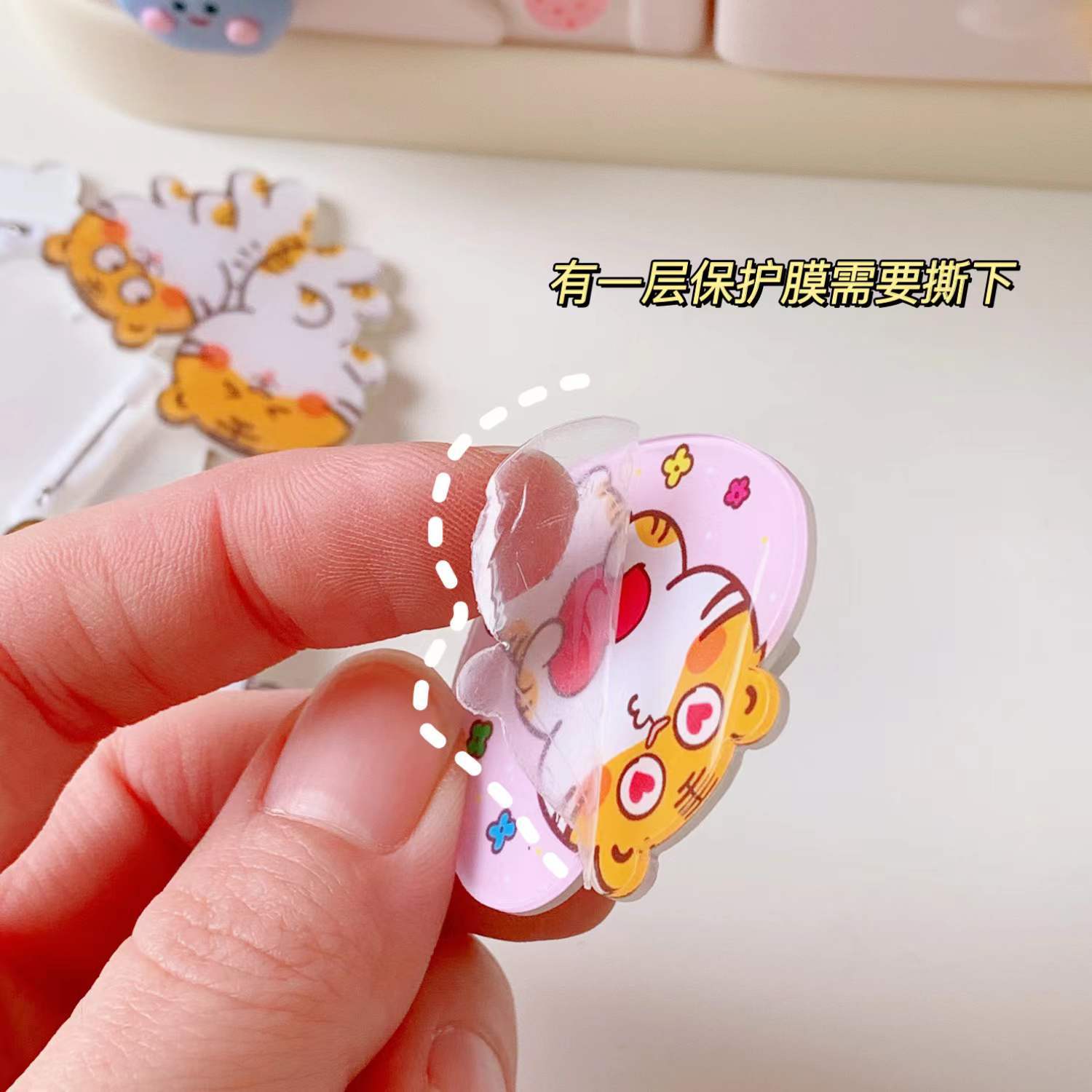 INS Trendy Cute Sweet Little Tiger Acrylic Brooch Bag Clothing Decorative Accessories Cartoon Creative Badge
