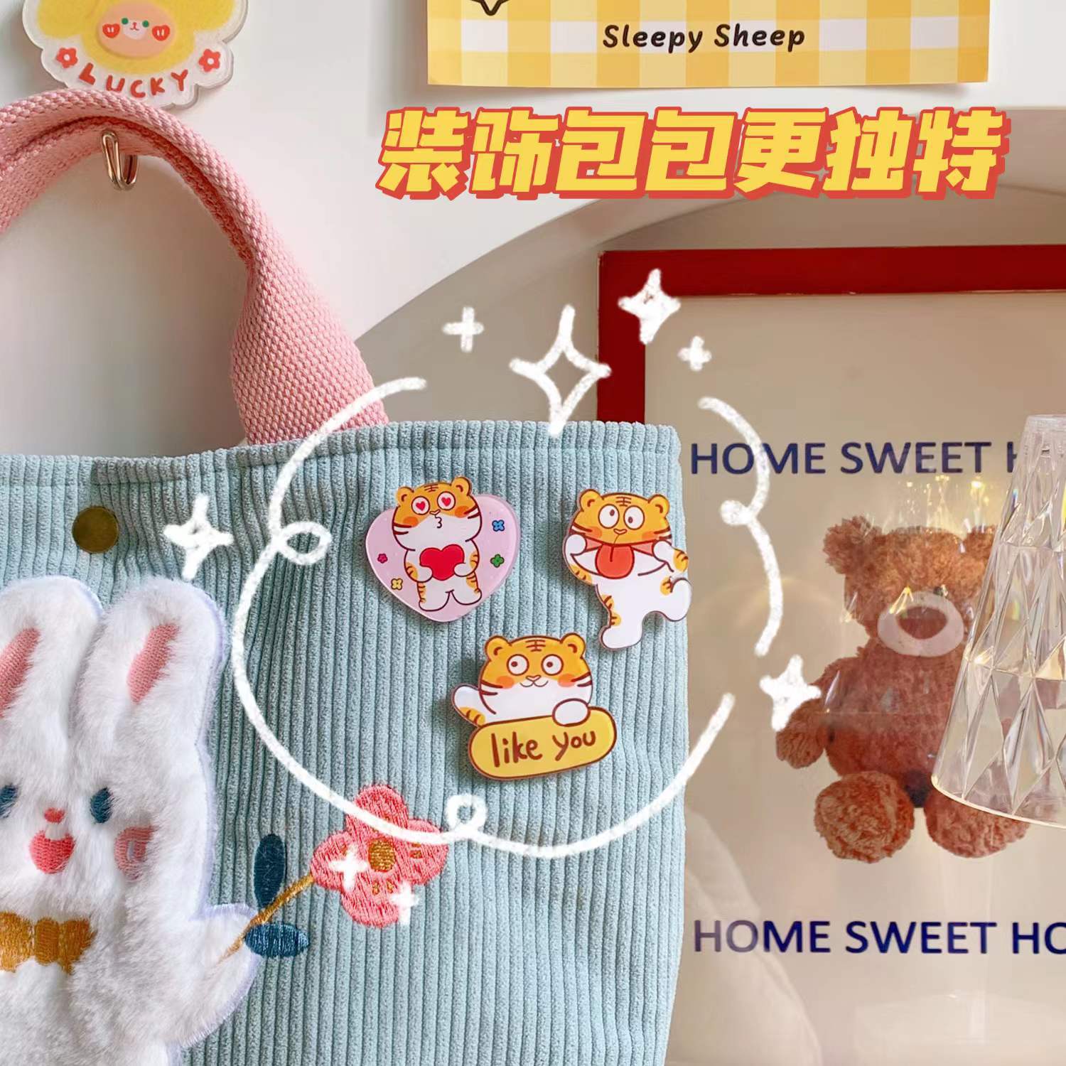 INS Trendy Cute Sweet Little Tiger Acrylic Brooch Bag Clothing Decorative Accessories Cartoon Creative Badge