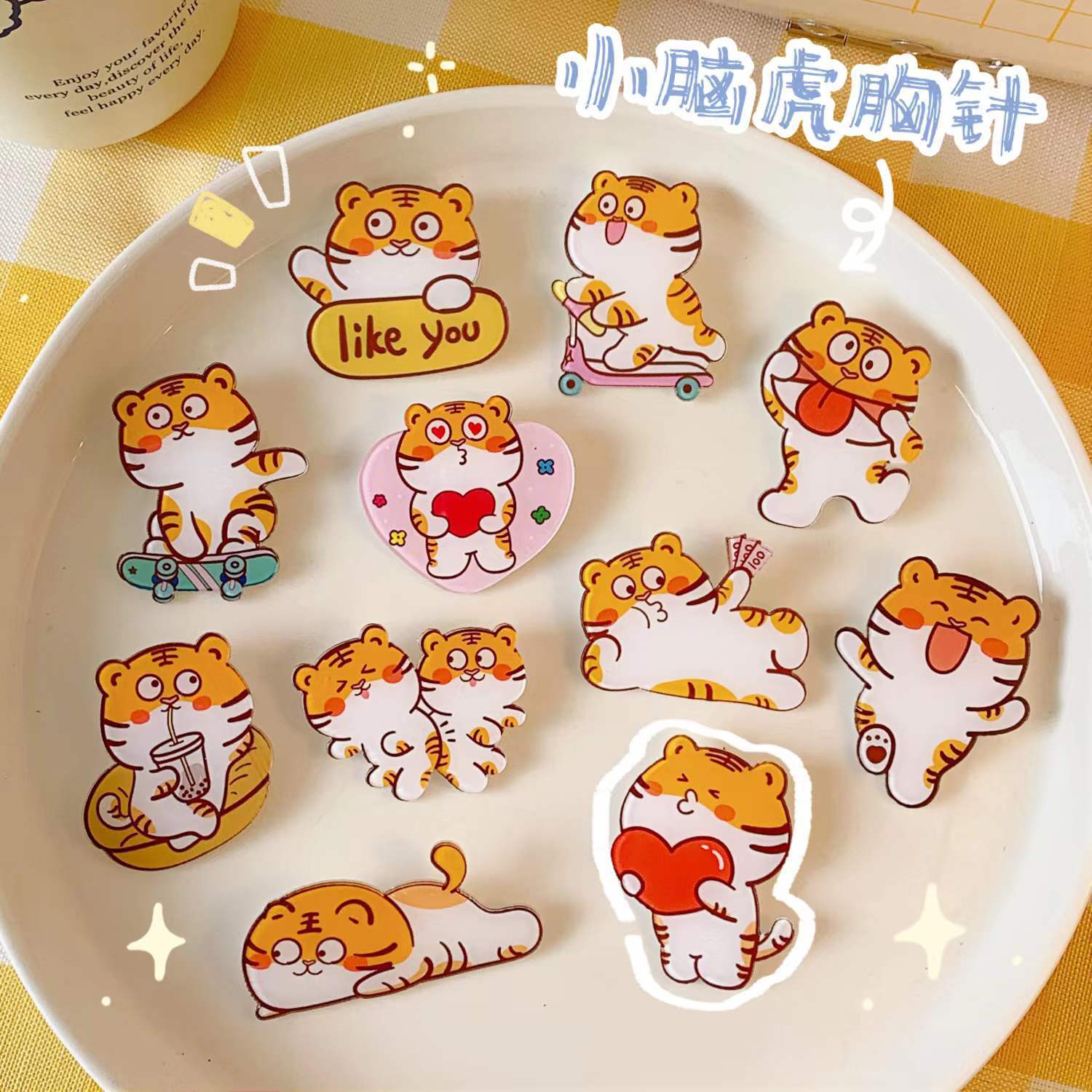 INS Trendy Cute Sweet Little Tiger Acrylic Brooch Bag Clothing Decorative Accessories Cartoon Creative Badge