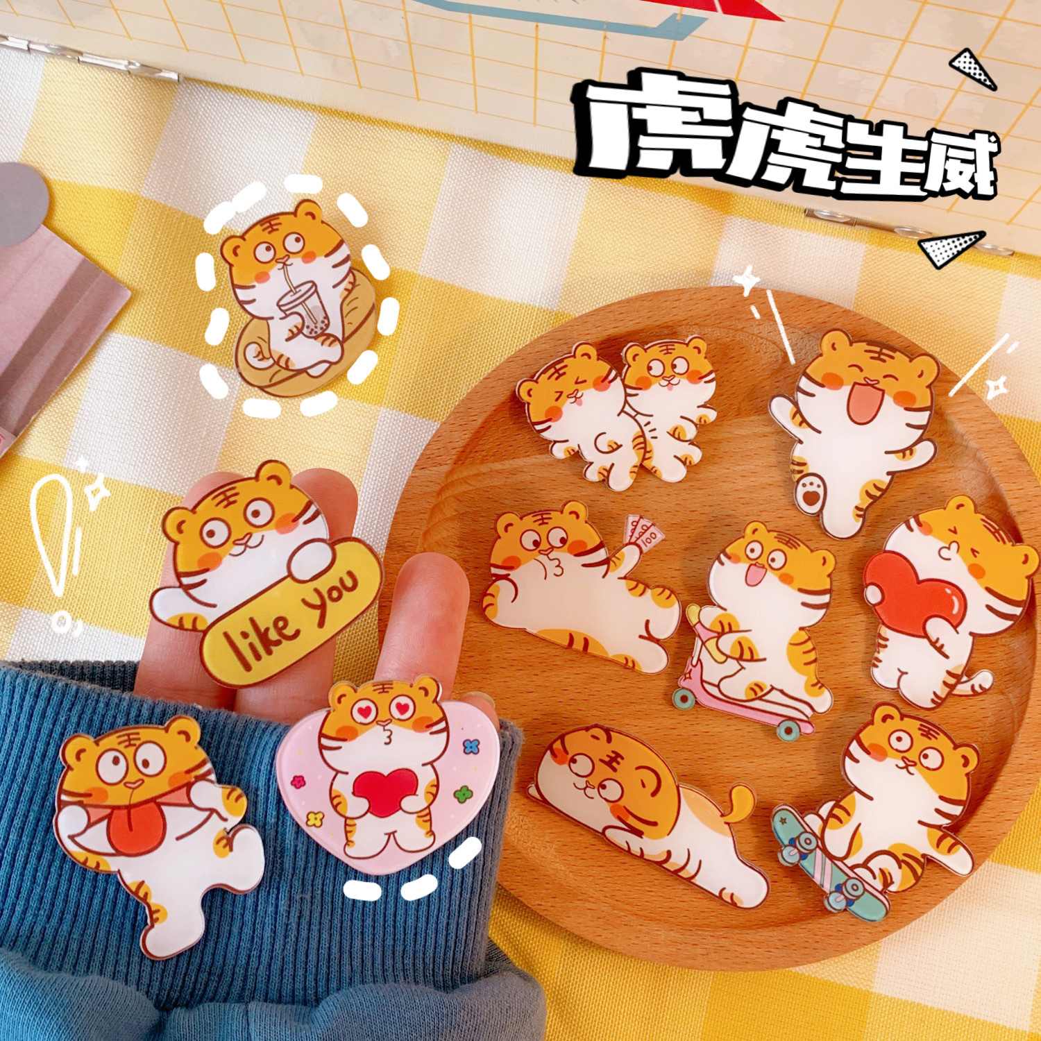 INS Trendy Cute Sweet Little Tiger Acrylic Brooch Bag Clothing Decorative Accessories Cartoon Creative Badge
