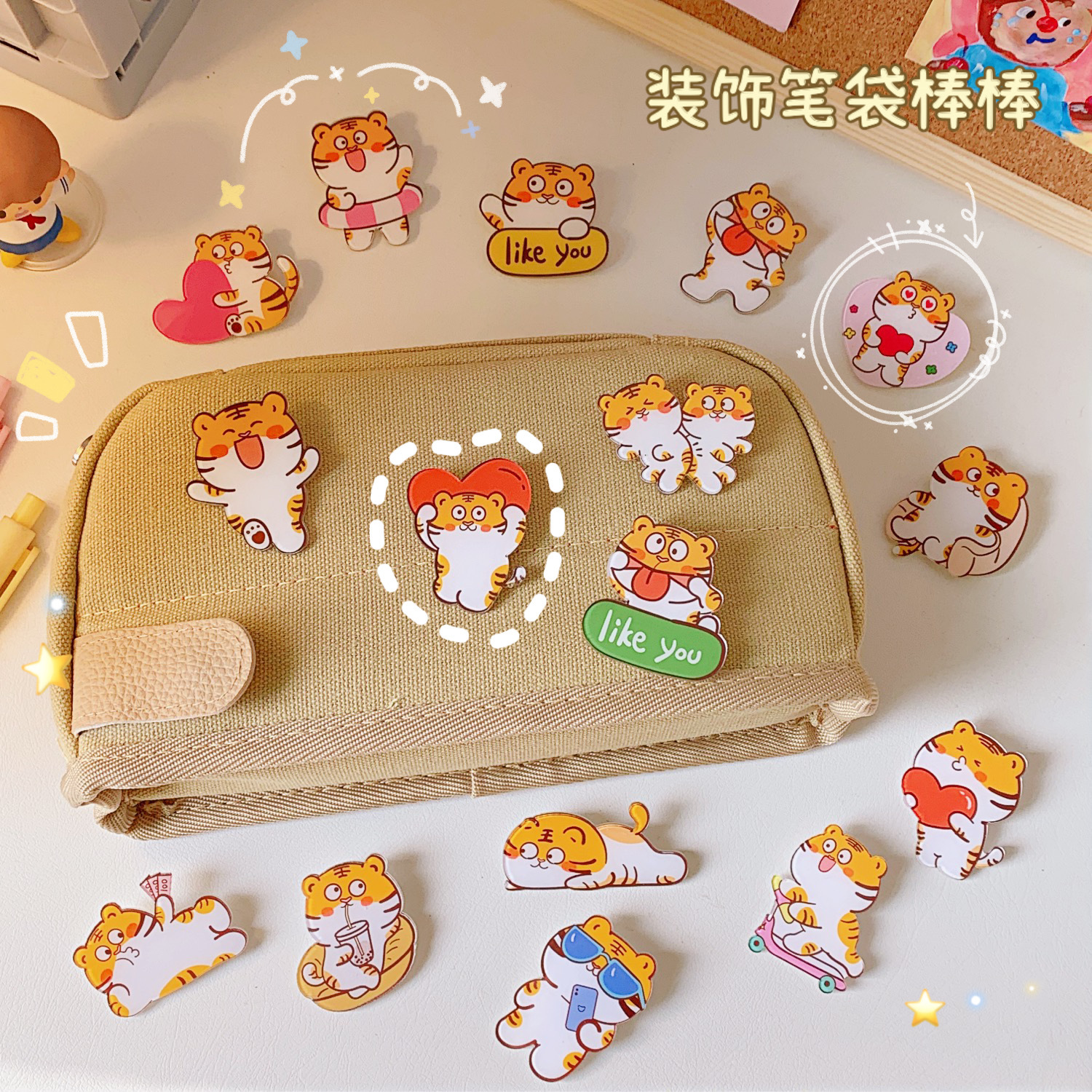 INS Trendy Cute Sweet Little Tiger Acrylic Brooch Bag Clothing Decorative Accessories Cartoon Creative Badge