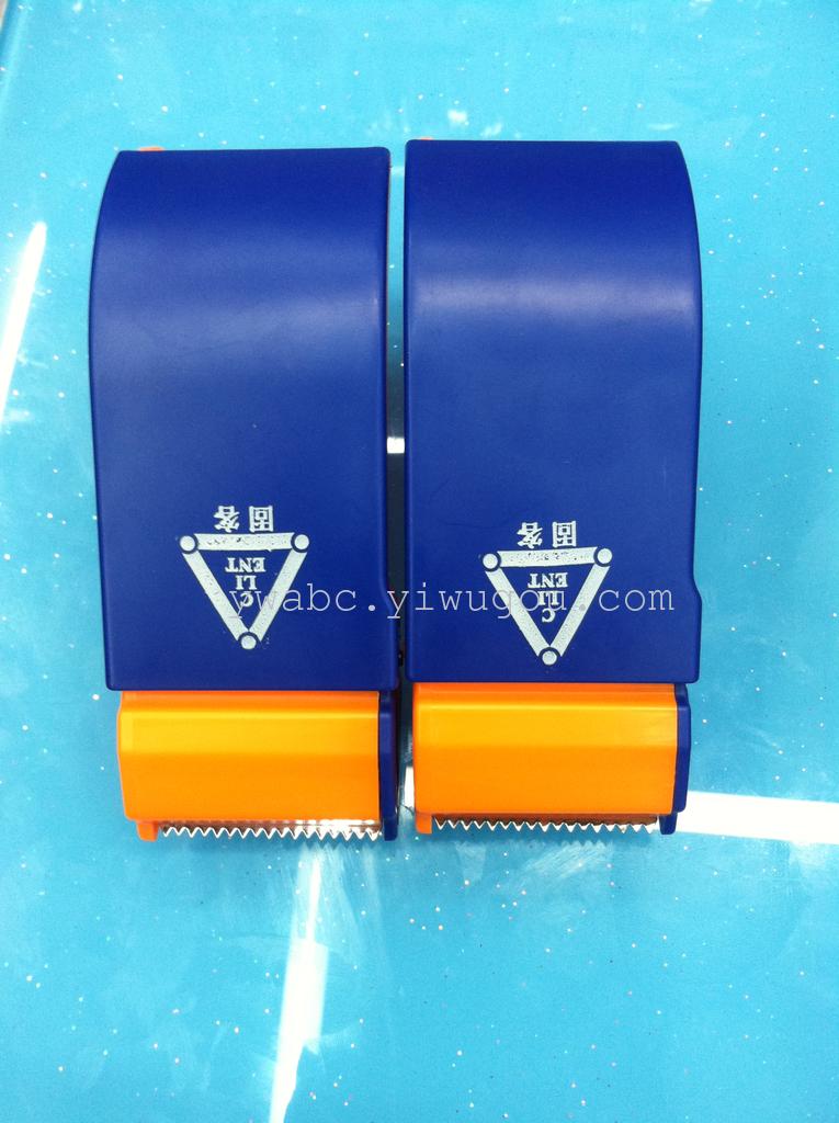 Supply sealing cutter, tape dispenser, handle sealing device