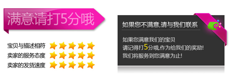 Clay-Pressing Board Ultra-Light Clay Handmade DIY Tool Material Acrylic Y-Type Rub Device Mud Pressing Stick Clay-Pressing Board Ultra-Light Clay Handmade DIY Tool Material Acrylic Y-Type Rub Device Mud Pressing Stick