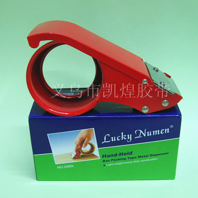 Geely iron box sealer belt cutter 6 cm wide tape box sealer stainless steel, non - rust blade Geely iron box sealer belt cutter 6 cm wide tape box sealer stainless steel, non - rust blade