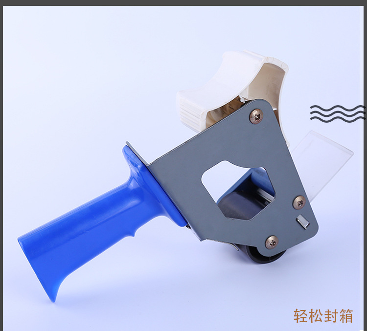Manufacturers supply jinsheng T15001 handle cutter tape sealing device wholesale Manufacturers supply jinsheng T15001 handle cutter tape sealing device wholesale