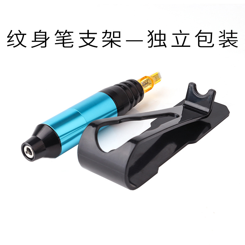 Tattoo Material Acrylic Pen Holder Tattoo Machine Tattoo Pen Display Rack Storage Rack Auxiliary Supplies Beauty Tools Tattoo Material Acrylic Pen Holder Tattoo Machine Tattoo Pen Display Rack Storage Rack Auxiliary Supplies Beauty Tools