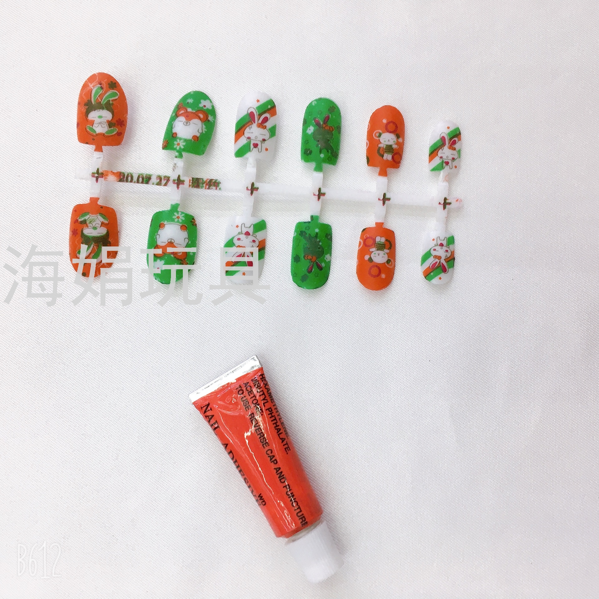20 into Children's Environmental Protection Waterproof Non-Toxic Princess Cartoon Nail Stickers Set Nail Stickers UV Polish Decorative Sticker 20 into Children's Environmental Protection Waterproof Non-Toxic Princess Cartoon Nail Stickers Set Nail Stickers UV Polish Decorative Sticker