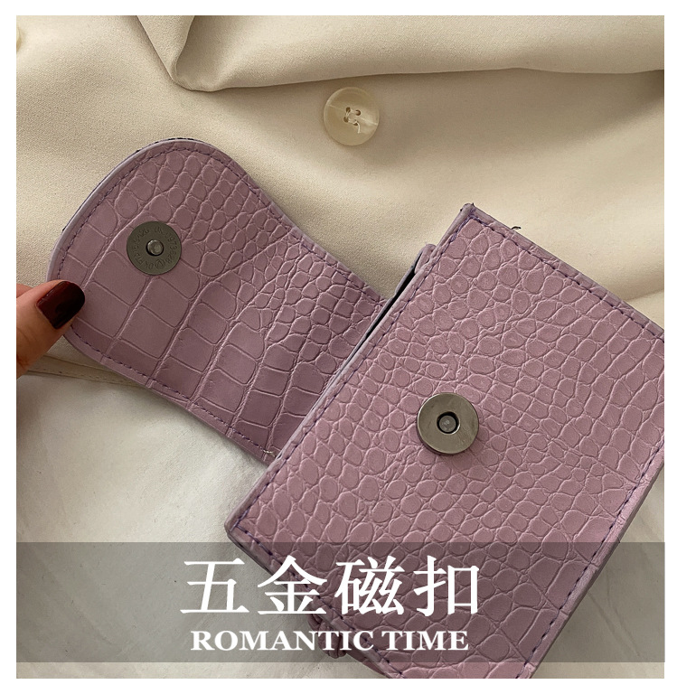 Acrylic Chain Small Bag for Women 2020 New Popular Net Red Trendy Ins Mini Messenger Bag Textured One-Shoulder Bag