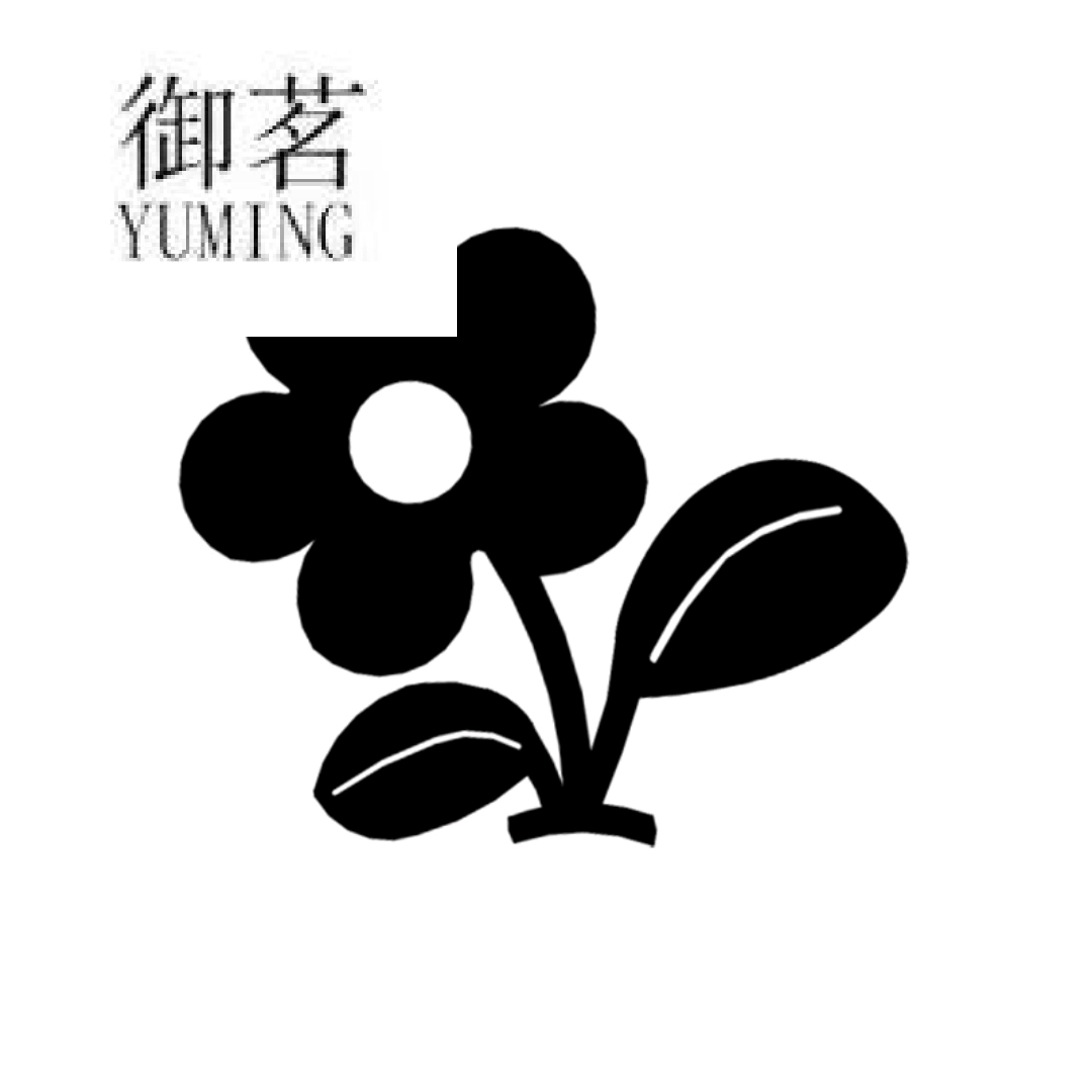 Acrylic Mirror 12 SUNFLOWER Combination Wall Stickers Home Living Room Bedroom Decoration Self-Adhesive Mirror Wall Stickers