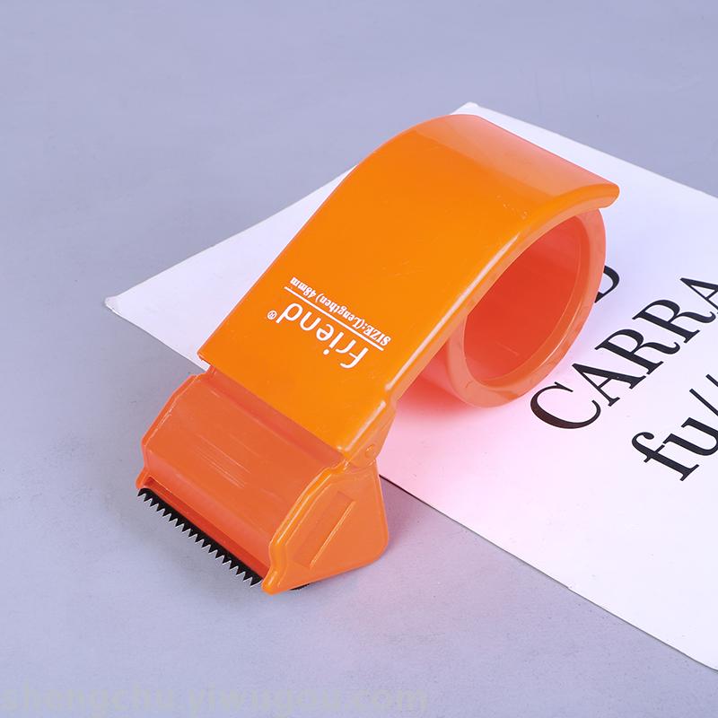 The new innovative lengthening cutter office learning tape base 48MM plastic sealing device customized LOGO hot selling