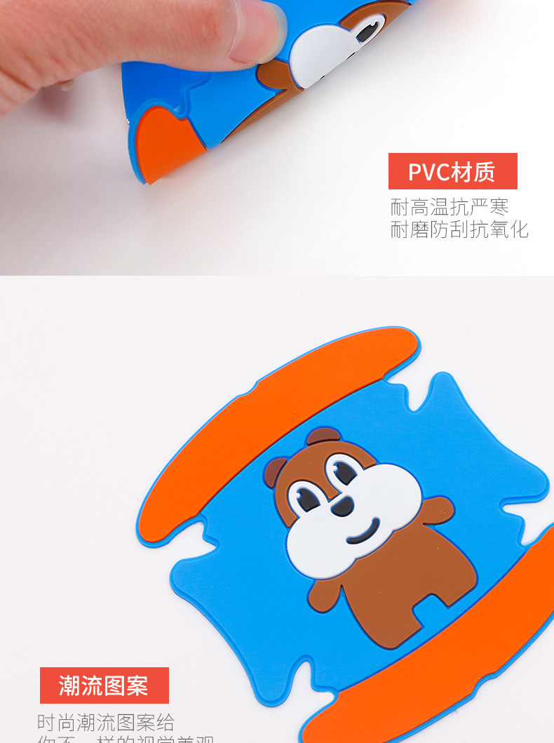 Car Door Handle Stickers Cartoon Door Handle Sticker Anti-Scratch Sticker Creative Door Handle Sticker Anti-Scratch Glue Strip R-2037 Car Door Handle Stickers Cartoon Door Handle Sticker Anti-Scratch Sticker Creative Door Handle Sticker Anti-Scratch Glue Strip R-2037