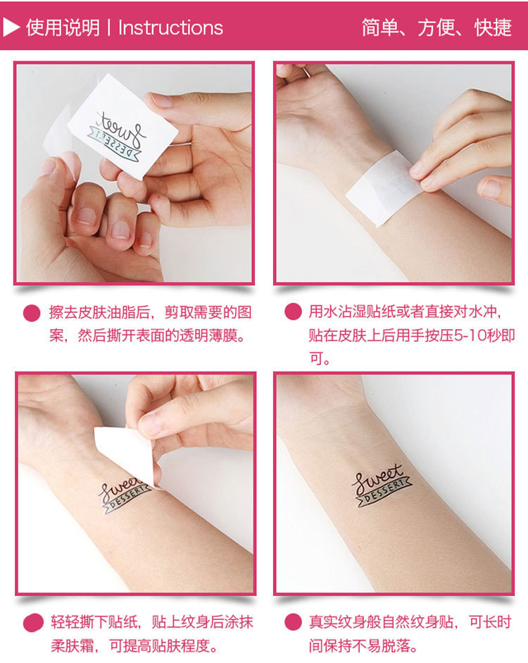 Fresh Tattoo Sticker Creative Cartoon Ins Style Finger Tattoo Sticker Letters Bianhua Eyebrow Stickers Customization Fresh Tattoo Sticker Creative Cartoon Ins Style Finger Tattoo Sticker Letters Bianhua Eyebrow Stickers Customization