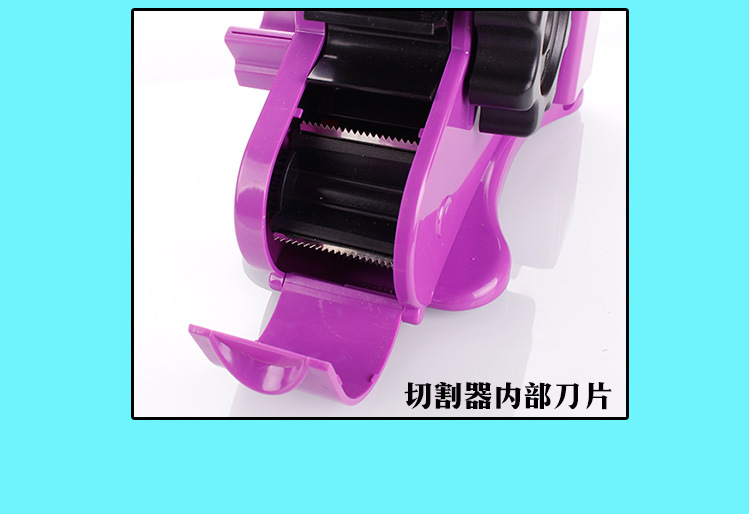 Multifunctional Large and Small Tape Holder Plastic Automatic Roller Stationery Tape Dispenser Cutter Transparent Sealing Box Tape Dispenser Multifunctional Large and Small Tape Holder Plastic Automatic Roller Stationery Tape Dispenser Cutter Transparent Sealing Box Tape Dispenser