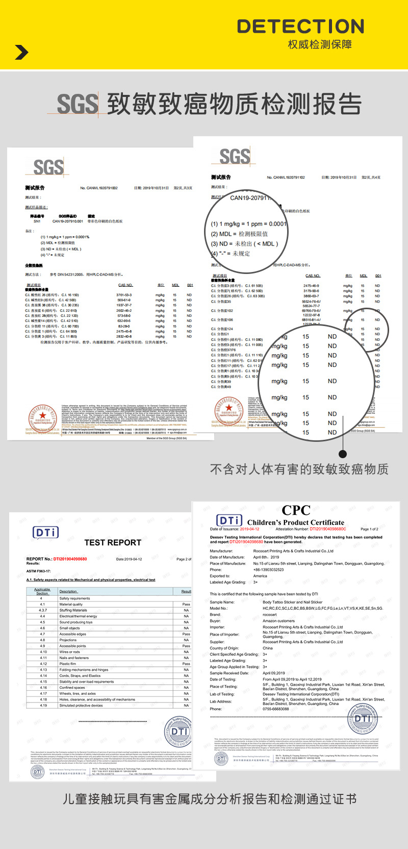 Original Waterproof Children's Tattoo Stickers Cartoon CarExcavatorFire Truck Mechanical Tool Tattoo Sticker Original Waterproof Children's Tattoo Stickers Cartoon CarExcavatorFire Truck Mechanical Tool Tattoo Sticker