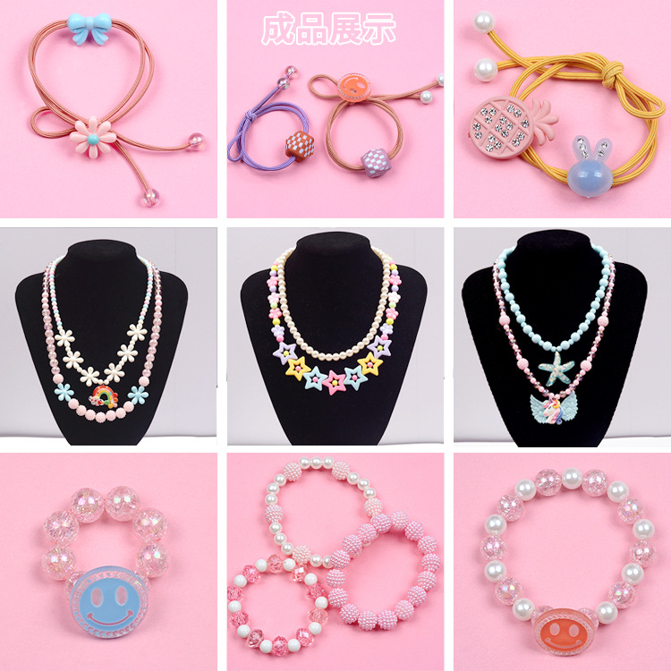 24 Grid Acrylic Beaded Children&#039;s Beaded Toys DIY Handmade Girl Bead-Stringing Toy Wear Necklace Bracelet Puzzle