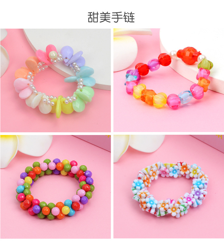 24 Grid Acrylic Beaded Children's Beaded Toys DIY Handmade Girl Bead-Stringing Toy Wear Necklace Bracelet Puzzle